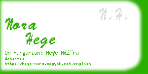 nora hege business card